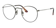 Ray Ban 0RX8247V-1223